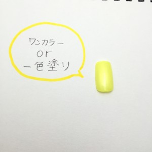 2015100901