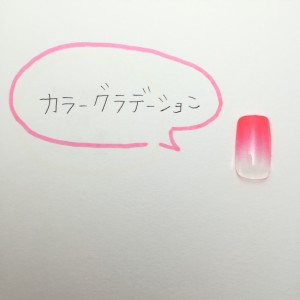 2015100902