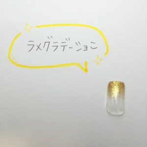 2015100903