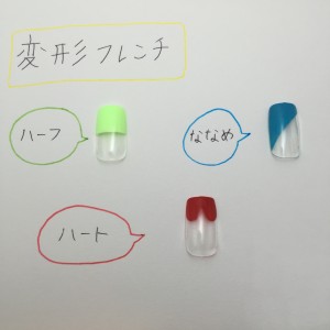 2015100906