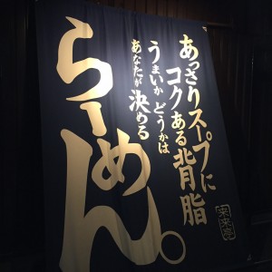1512282