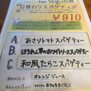 1601264