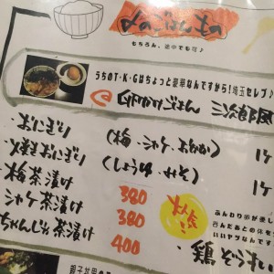16013011