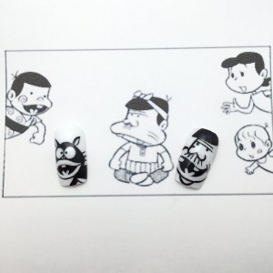 天才バカボンのウナギイヌとバカボンのパパネイル