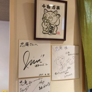 1602143