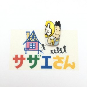 サザエさんの磯野サザエネイル