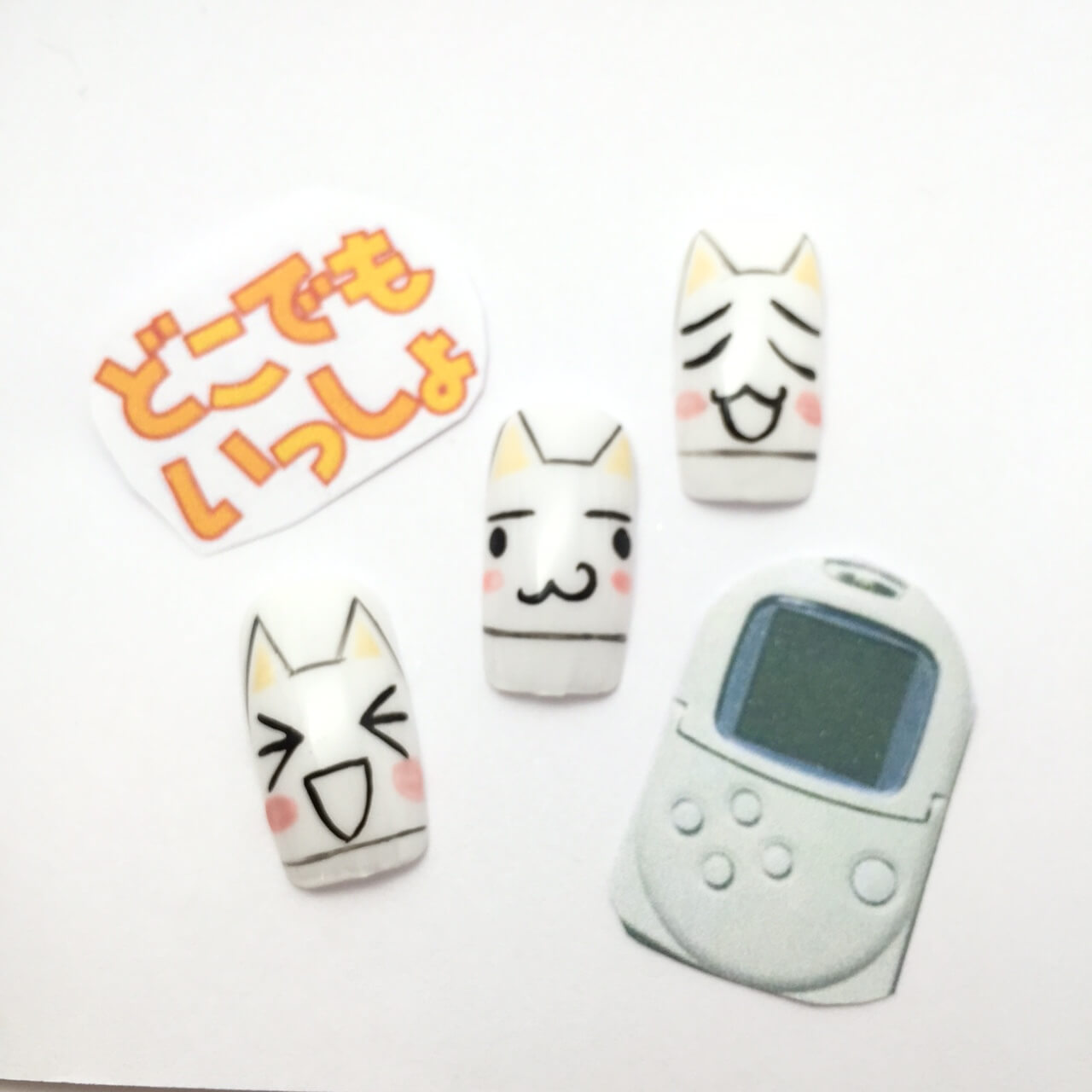 【どこでもいっしょネイル】白猫の井上トロ