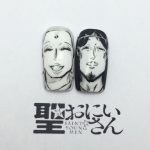 【聖☆おにいさんネイル】イエスとブッタ