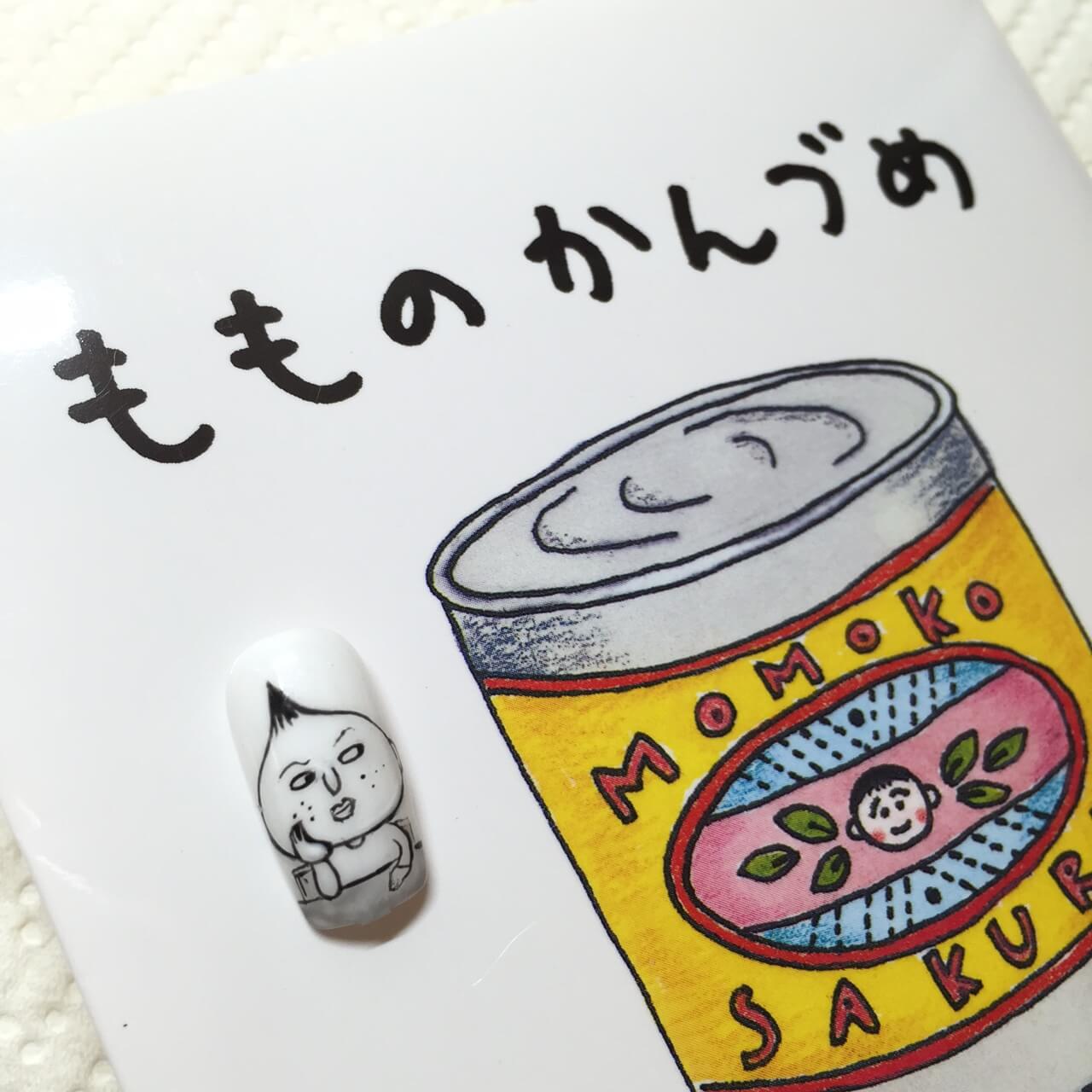 【ちびまる子ちゃんネイル】漫画版！永沢くん