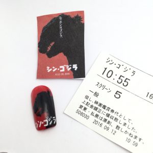 シン・ゴジラのゴジラネイル