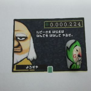 もぎたてチンクルのチンクルネイル