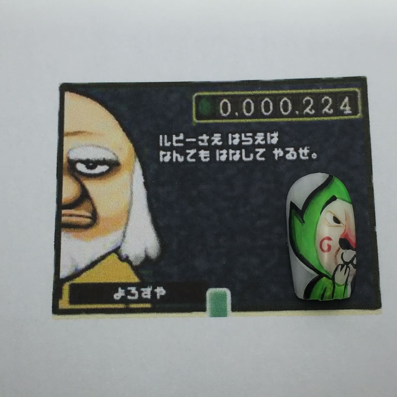 【もぎたてチンクルネイル】チンクル
