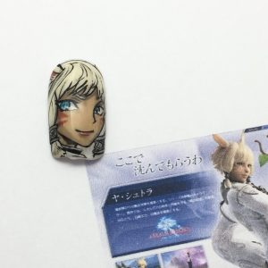 【FF14ネイル】ヤ・シュトラさん