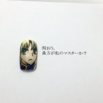 【Ｆａｔｅ（フェイト）ネイル】セイバー