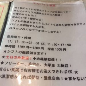 16121012
